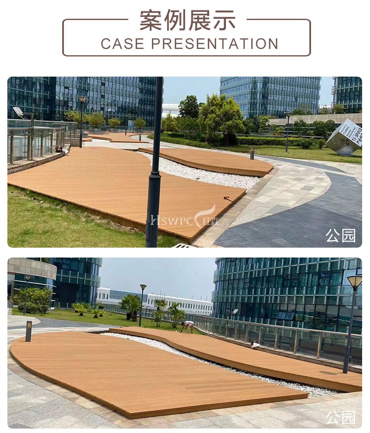 成都木塑地板
