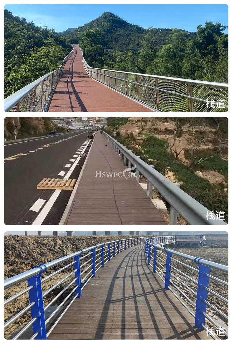 成都木塑地板