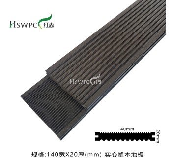 一代實(shí)心地板（深咖色）