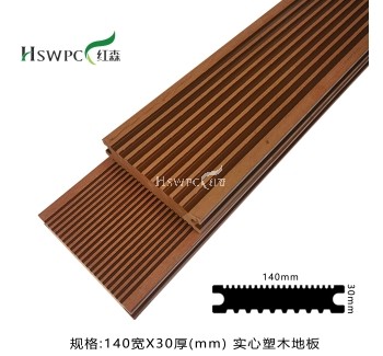 一代實(shí)心地板（柚木色）