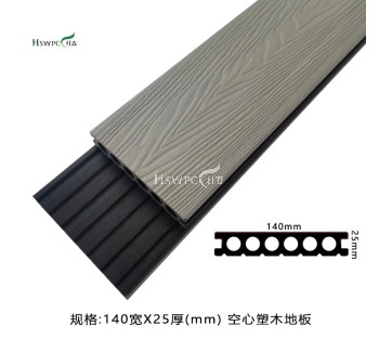 1.5代空心浮雕（古木色）