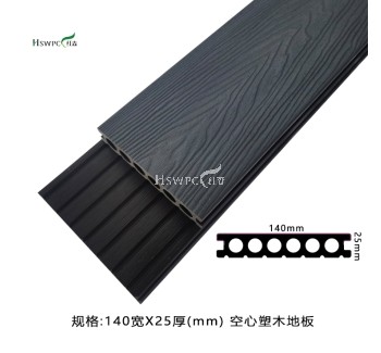 1.5代空心浮雕（深灰色）