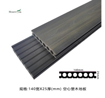 1.5代空心印象（深灰色）