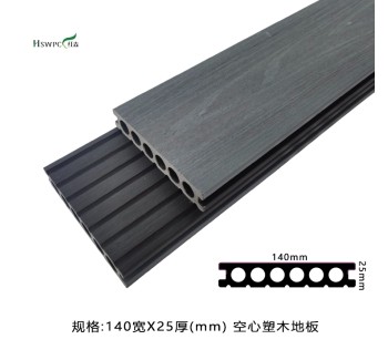 1.5代空心印象（淺灰色）