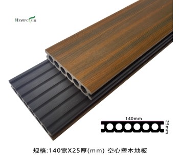 1.5代空心印象（柚木02）