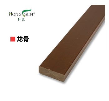 龍骨